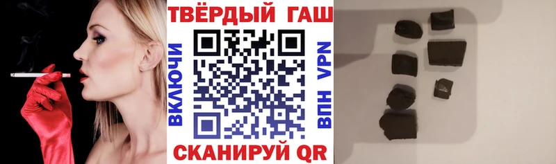 ГАШ Изолятор  Купить где  Краснознаменск 