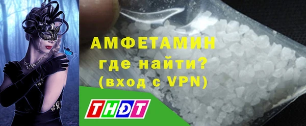 гашиш Красноперекопск
