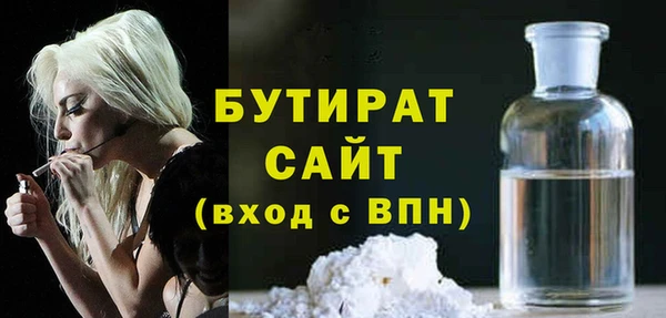 гашиш Красноперекопск