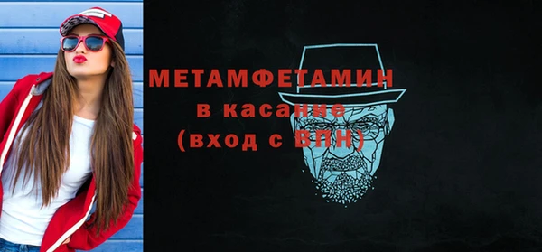 гидропоника Краснотурьинск