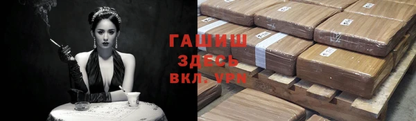 гидропоника Краснотурьинск