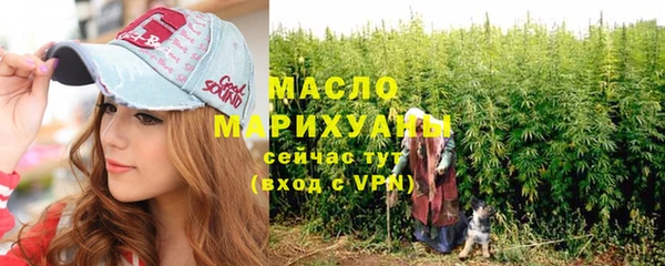 гидропоника Краснотурьинск