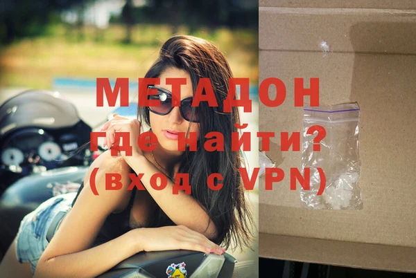 гидропоника Краснотурьинск