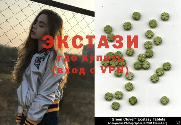 гидропоника Краснотурьинск