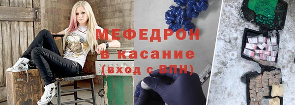 гашиш Красноперекопск