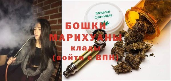 гидропоника Краснотурьинск