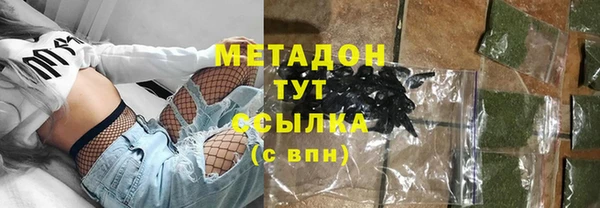 гидропоника Краснотурьинск