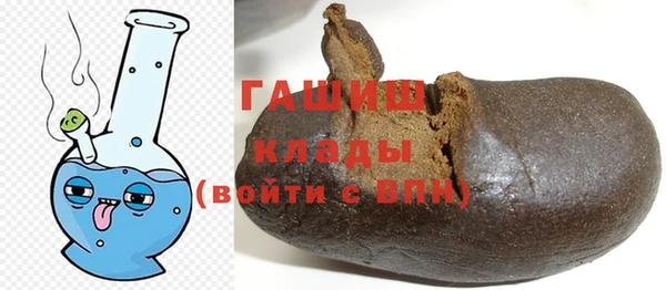 гидропоника Краснотурьинск