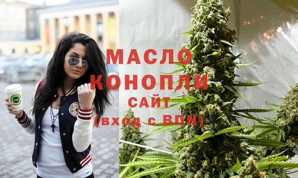 гашиш Красноперекопск