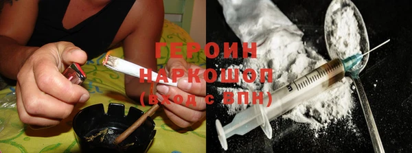 гидропоника Краснотурьинск