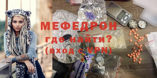 гидропоника Краснотурьинск