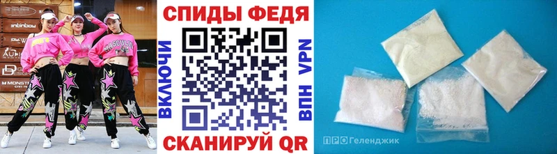 Купить где  Краснознаменск  Метамфетамин кристалл 